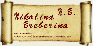Nikolina Breberina vizit kartica